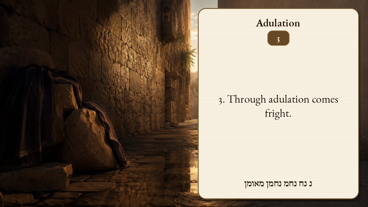 Sefer Hamidos Adulation teaching 3 english picture