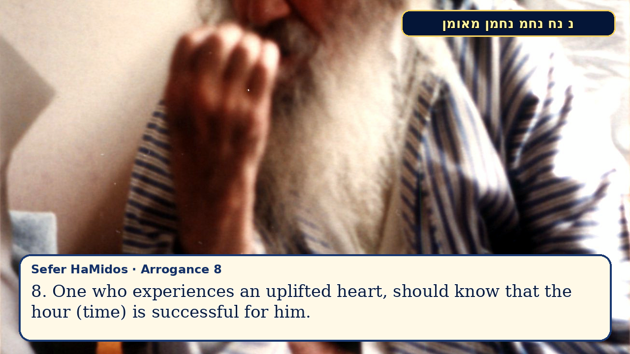 Sefer Hamidos Arrogance teaching 8 english picture