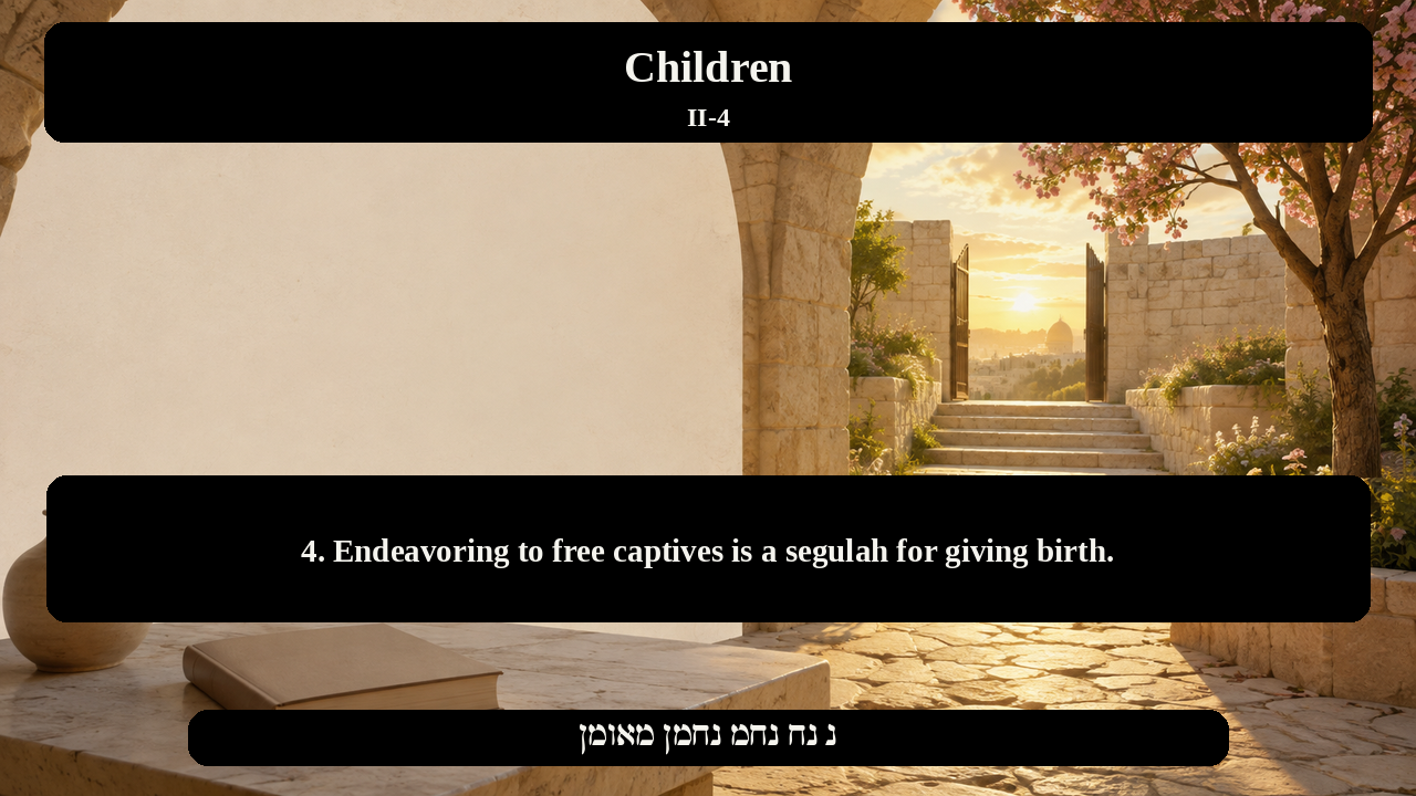 Sefer Hamidos Children teaching 112 english picture