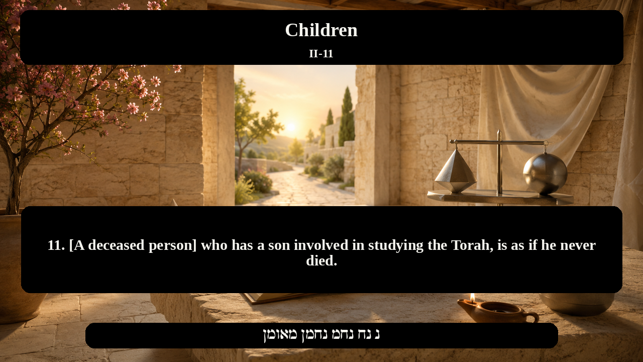 Sefer Hamidos Children teaching 119 english picture