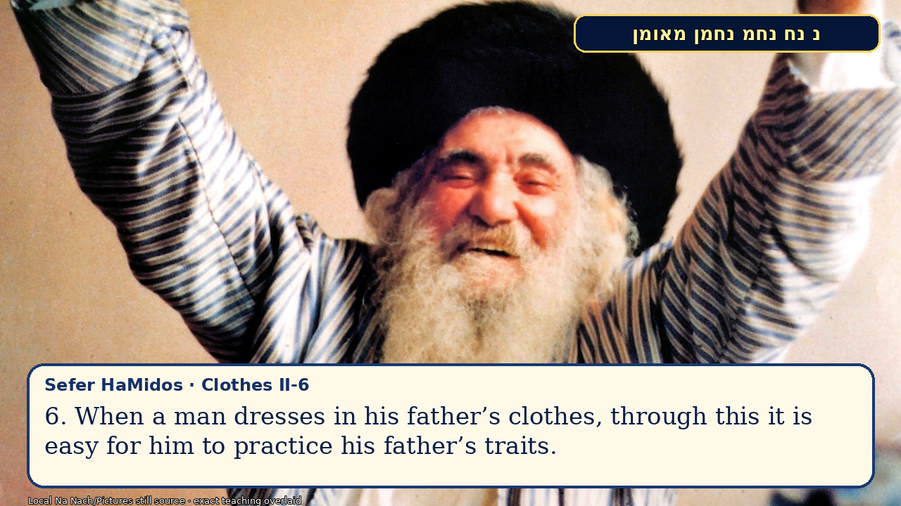 Sefer Hamidos Clothes teaching 19 english picture