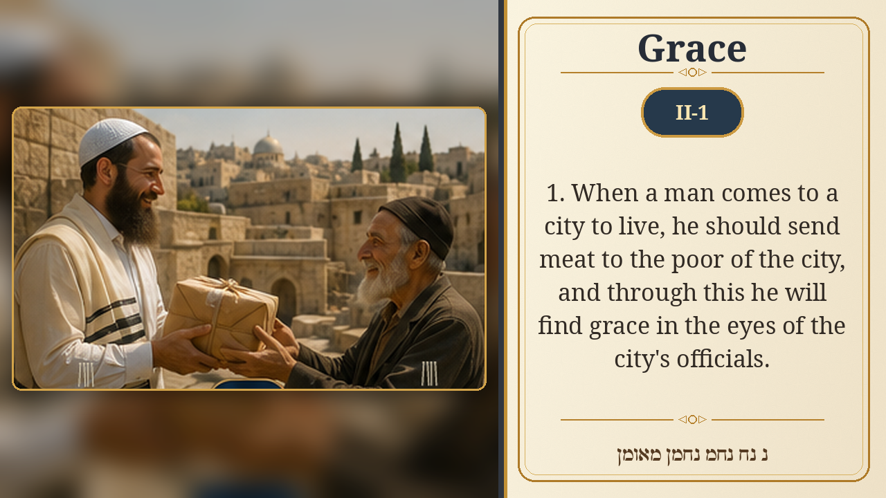 Sefer Hamidos Grace teaching 14 english picture