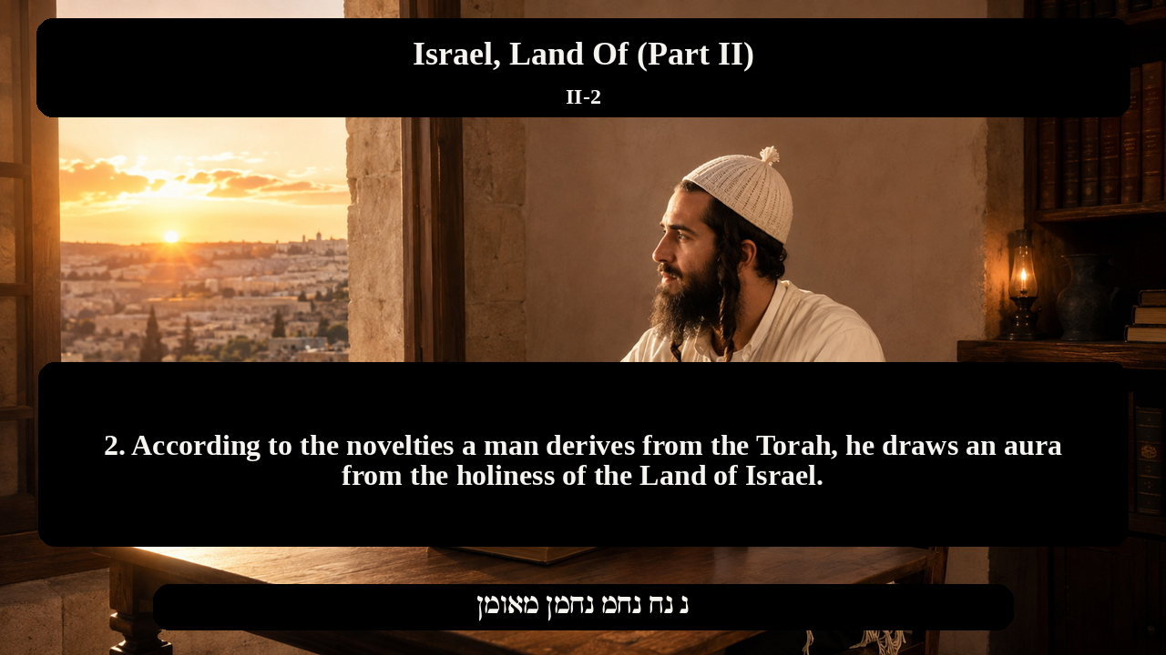 Sefer Hamidos Israel, Land Of (Part II) teaching 2 english picture
