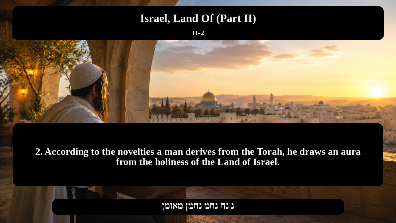 Sefer Hamidos Israel, Land Of (Part II) teaching 2 english picture