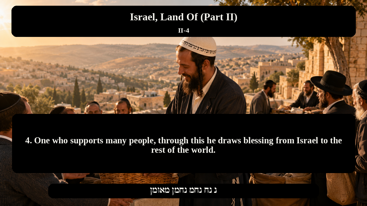 Sefer Hamidos Israel, Land Of (Part II) teaching 4 english picture