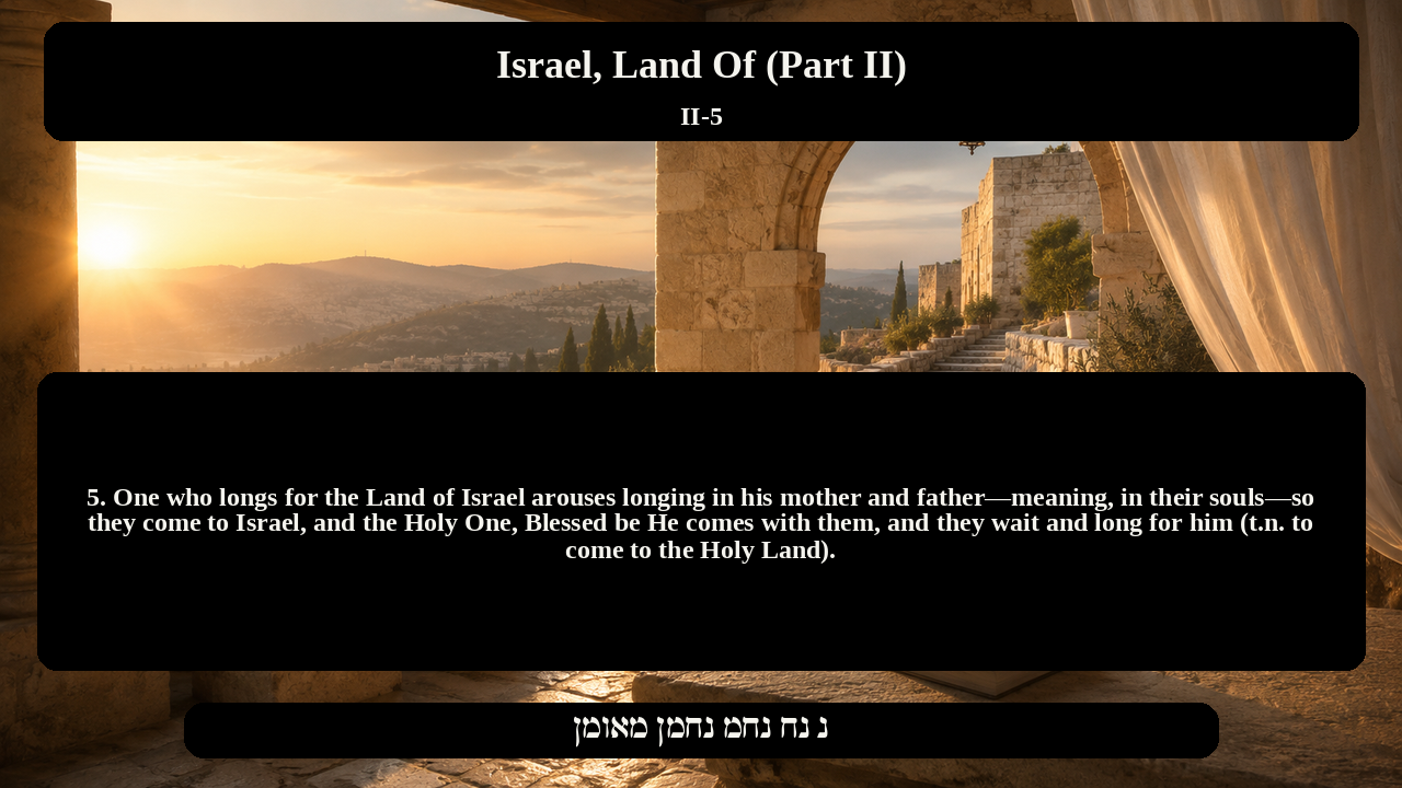 Sefer Hamidos Israel, Land Of (Part II) teaching 5 english picture