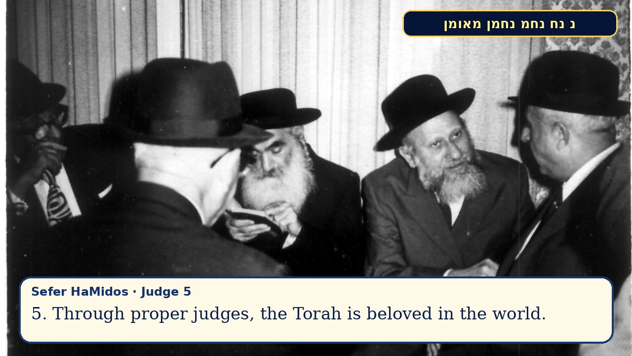 Sefer Hamidos Judge teaching 5 english picture