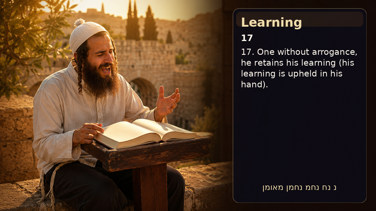 Sefer Hamidos Learning teaching 17 english picture