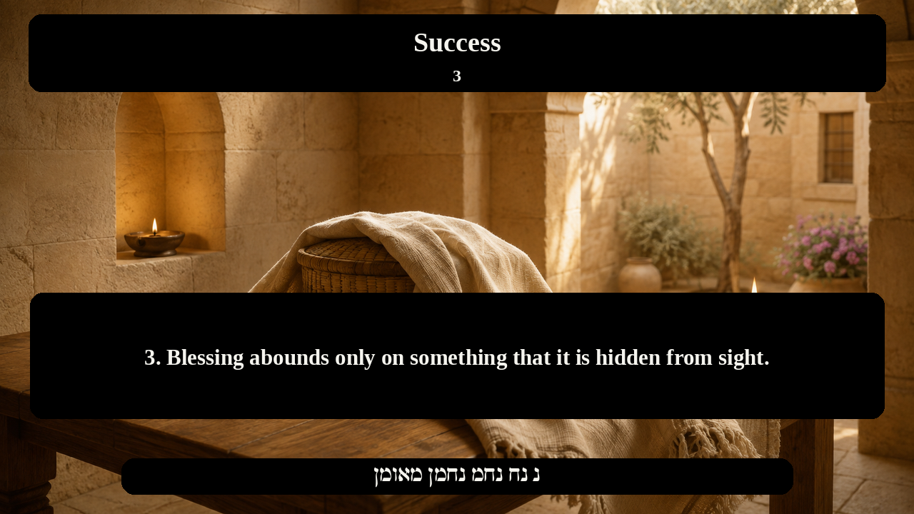 Sefer Hamidos Success teaching 3 english picture
