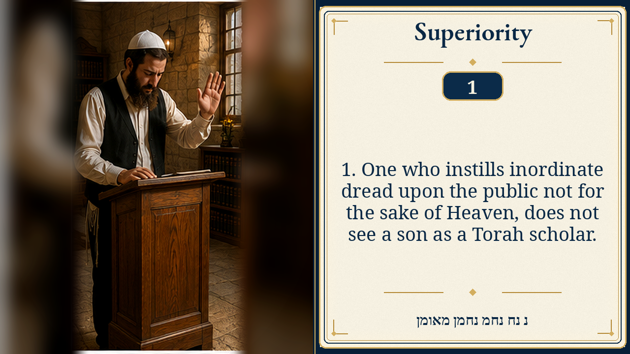 Sefer Hamidos Superiority teaching 1 english picture
