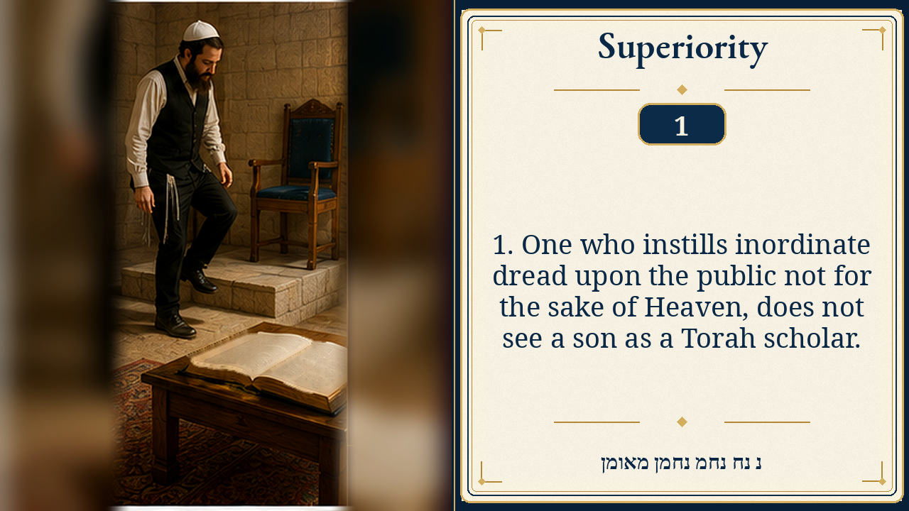 Sefer Hamidos Superiority teaching 1 english picture