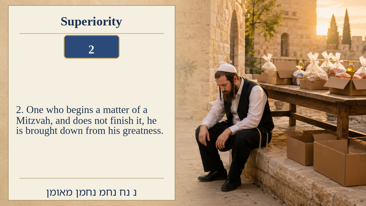 Sefer Hamidos Superiority teaching 2 english picture