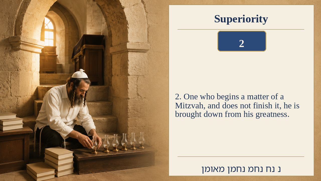 Sefer Hamidos Superiority teaching 2 english picture