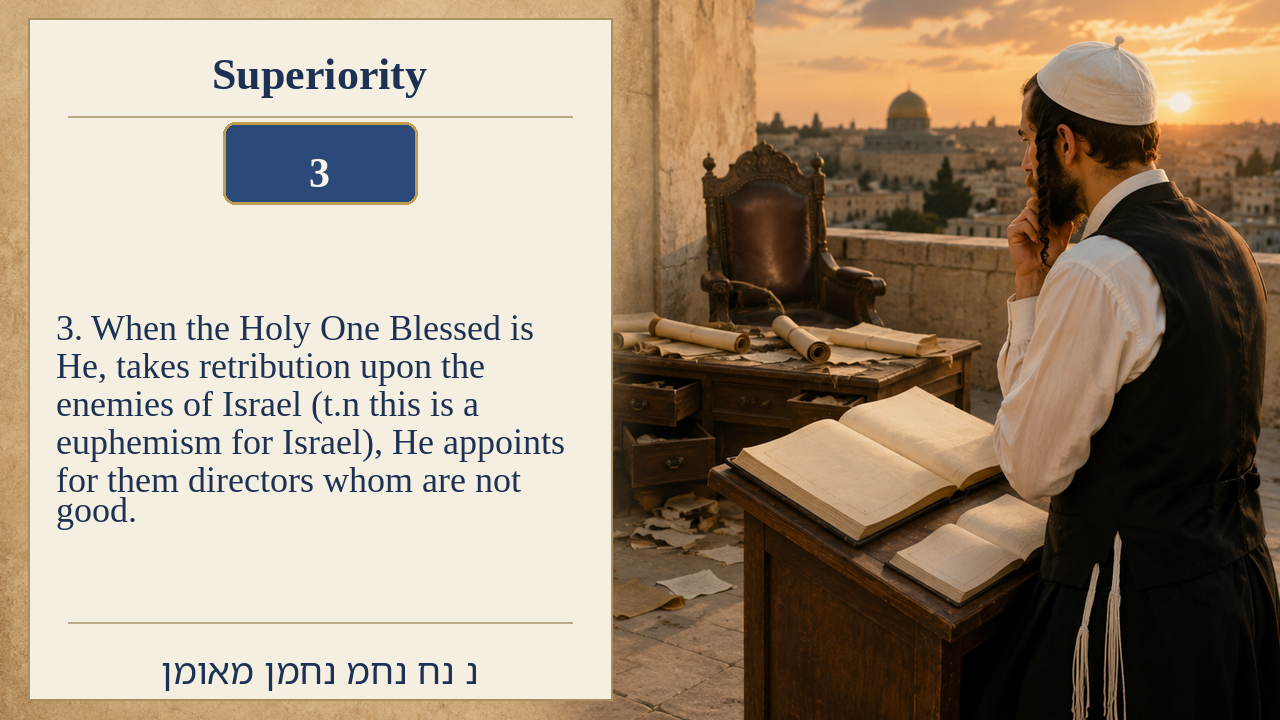 Sefer Hamidos Superiority teaching 3 english picture