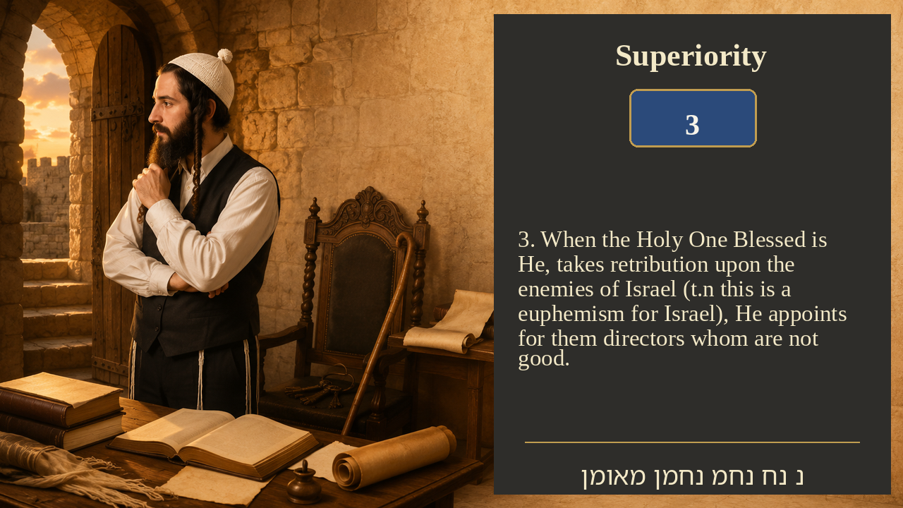 Sefer Hamidos Superiority teaching 3 english picture