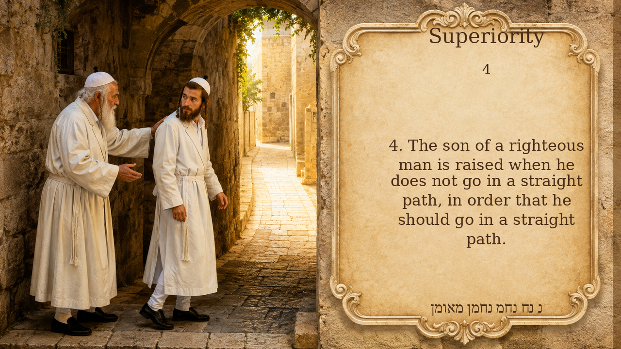 Sefer Hamidos Superiority teaching 4 english picture