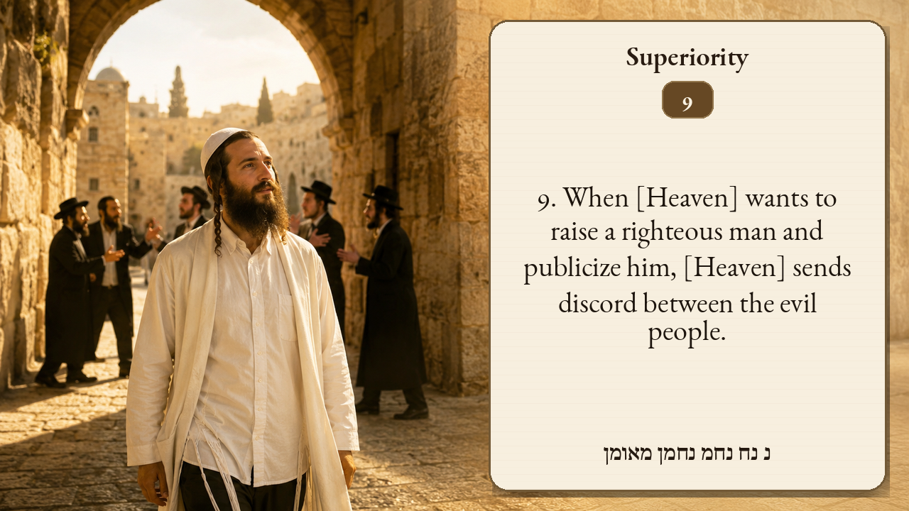 Sefer Hamidos Superiority teaching 9 english picture