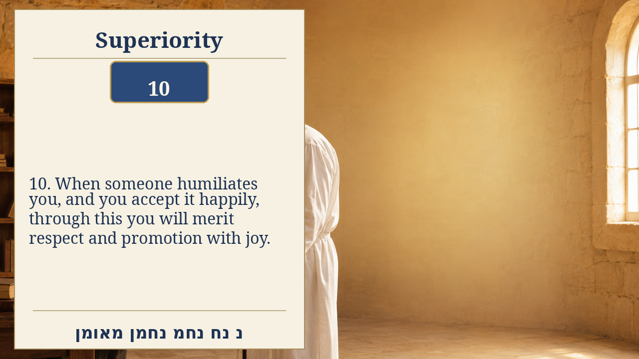 Sefer Hamidos Superiority teaching 10 english picture