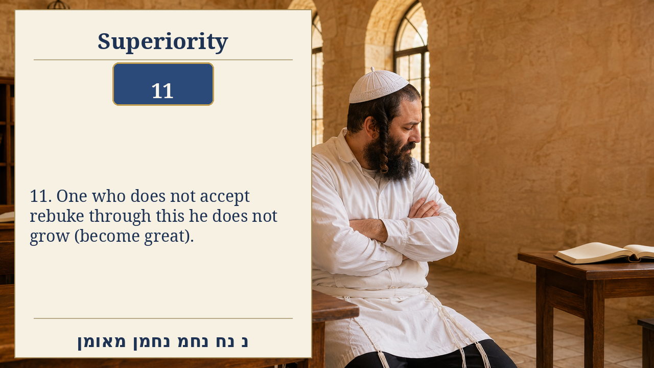 Sefer Hamidos Superiority teaching 11 english picture