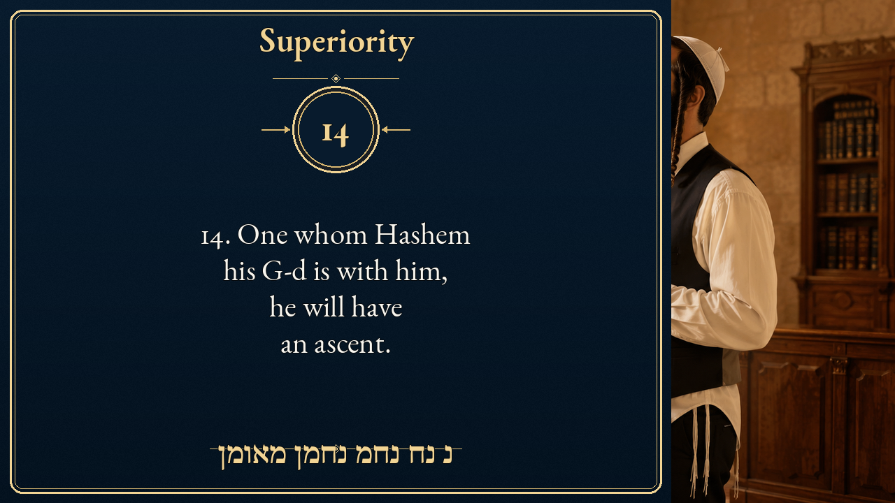 Sefer Hamidos Superiority teaching 14 english picture