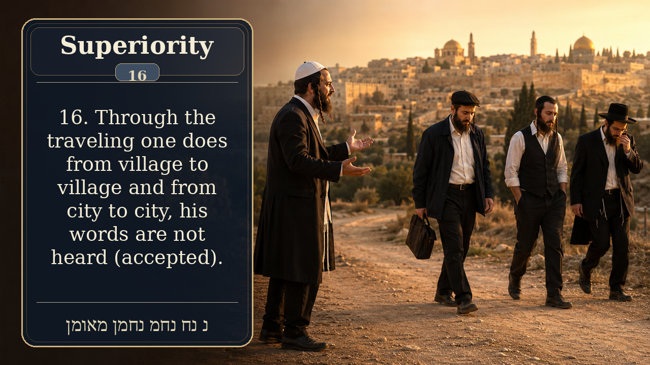 Sefer Hamidos Superiority teaching 16 english picture