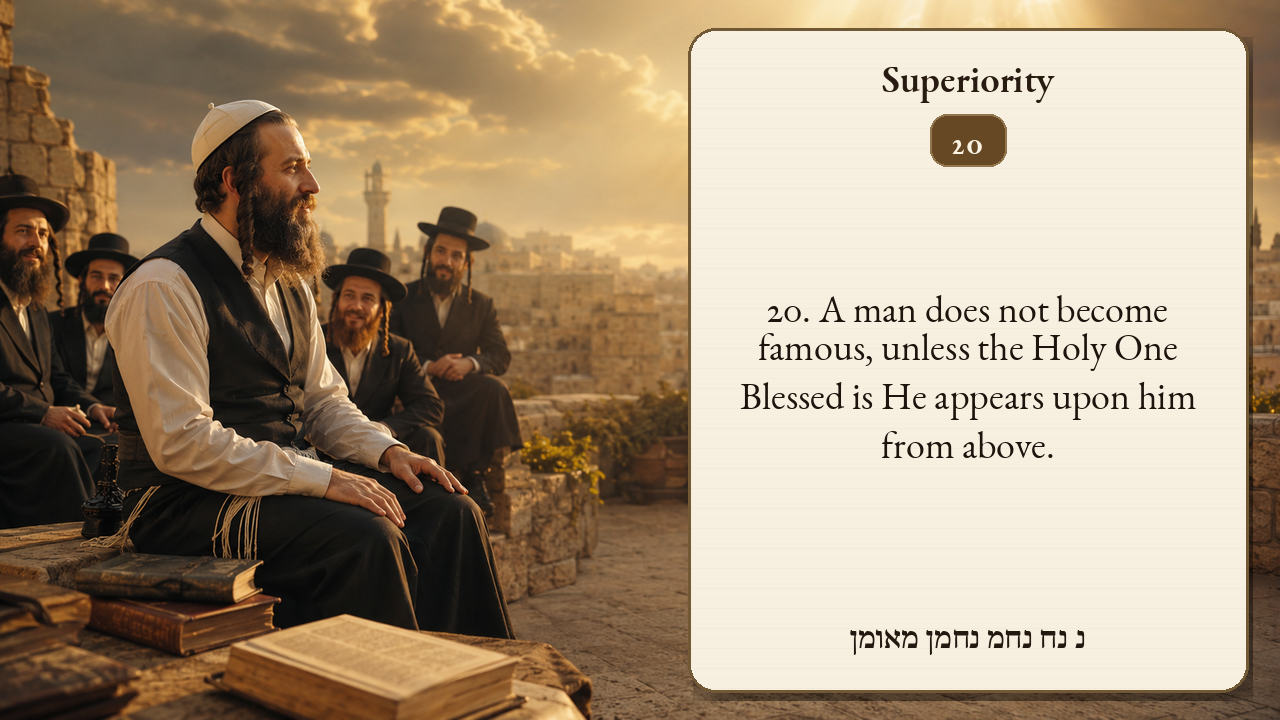 Sefer Hamidos Superiority teaching 20 english picture