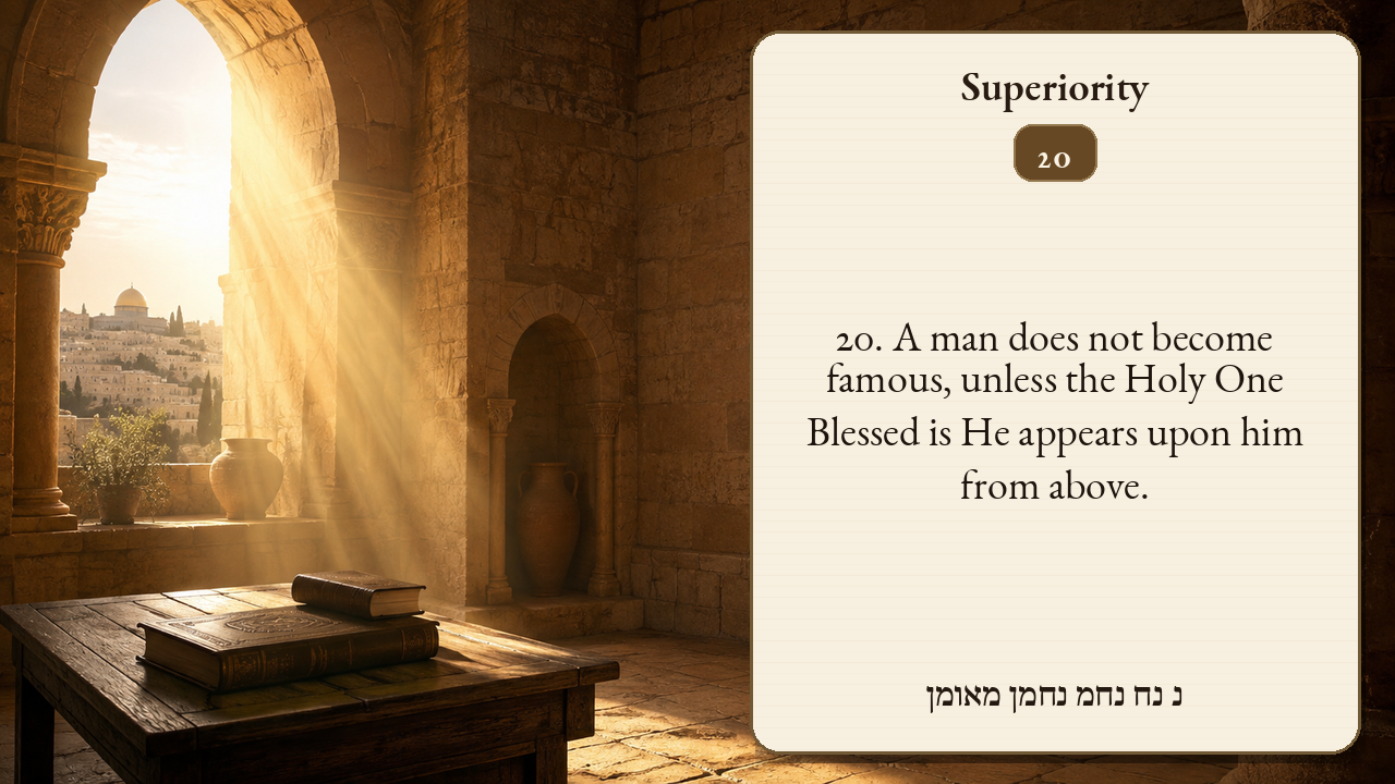 Sefer Hamidos Superiority teaching 20 english picture