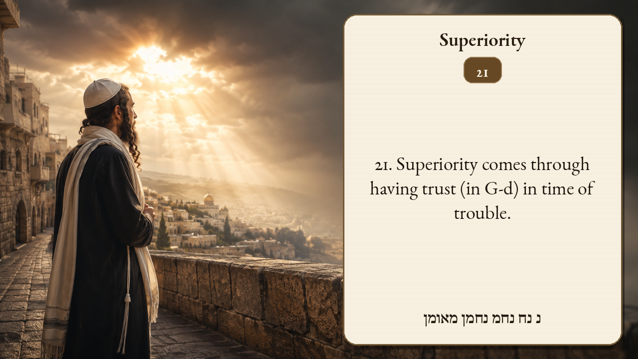 Sefer Hamidos Superiority teaching 21 english picture