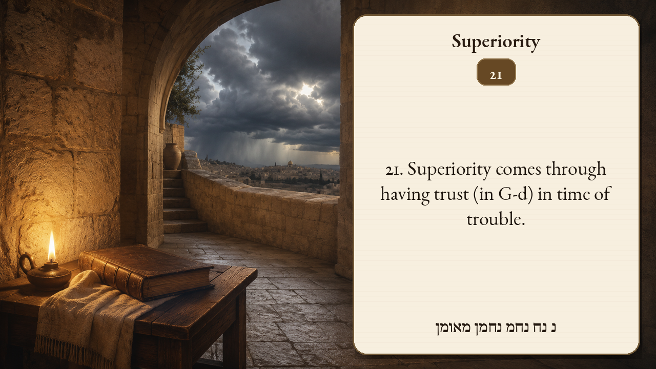 Sefer Hamidos Superiority teaching 21 english picture