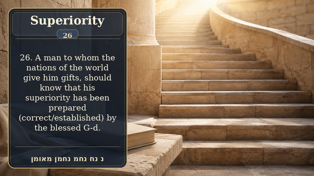 Sefer Hamidos Superiority teaching 26 english picture