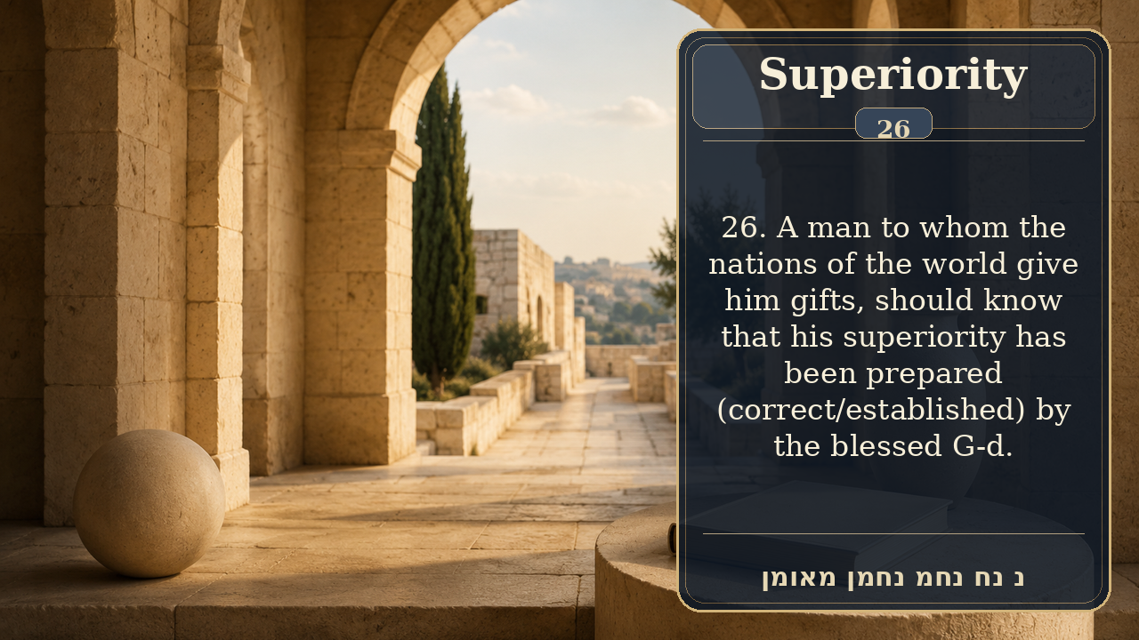 Sefer Hamidos Superiority teaching 26 english picture