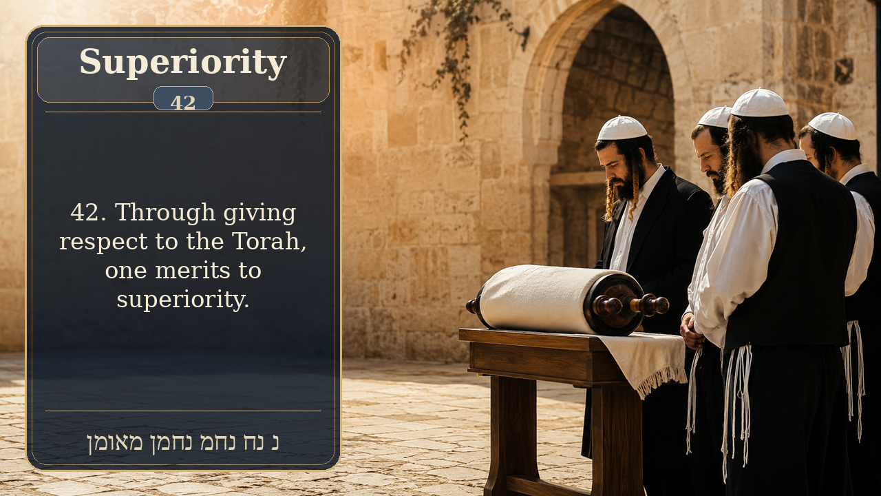 Sefer Hamidos Superiority teaching 42 english picture