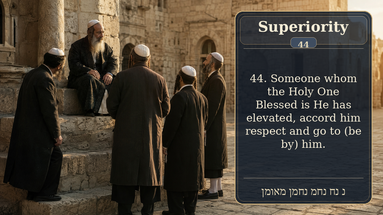 Sefer Hamidos Superiority teaching 44 english picture