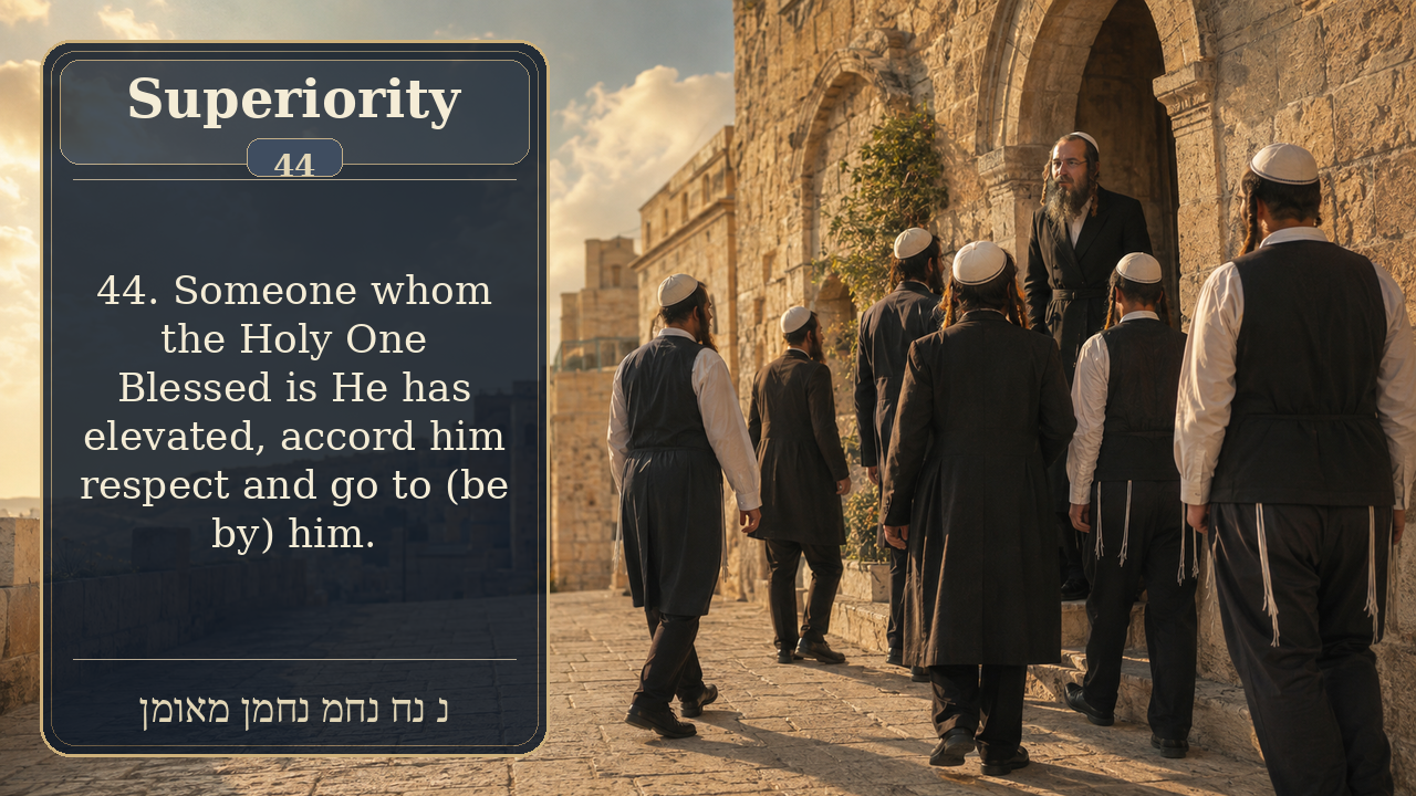 Sefer Hamidos Superiority teaching 44 english picture