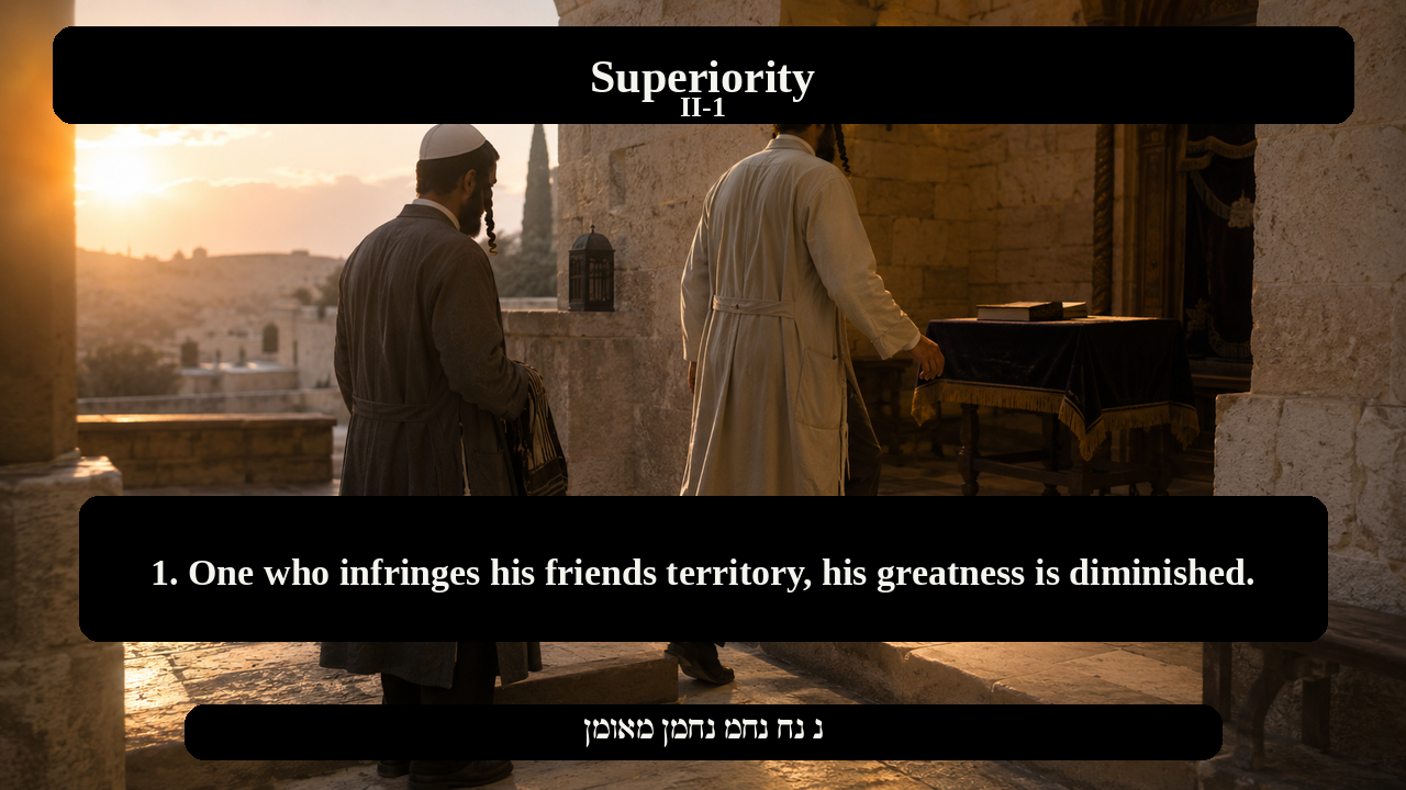 Sefer Hamidos Superiority teaching 46 english picture