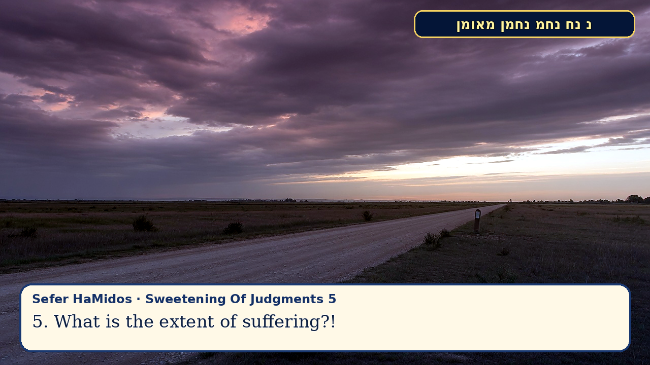 Sefer Hamidos Sweetening Of Judgments teaching 5 english picture