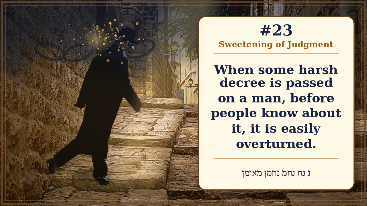 Sefer Hamidos Sweetening Of Judgments teaching 23 english picture