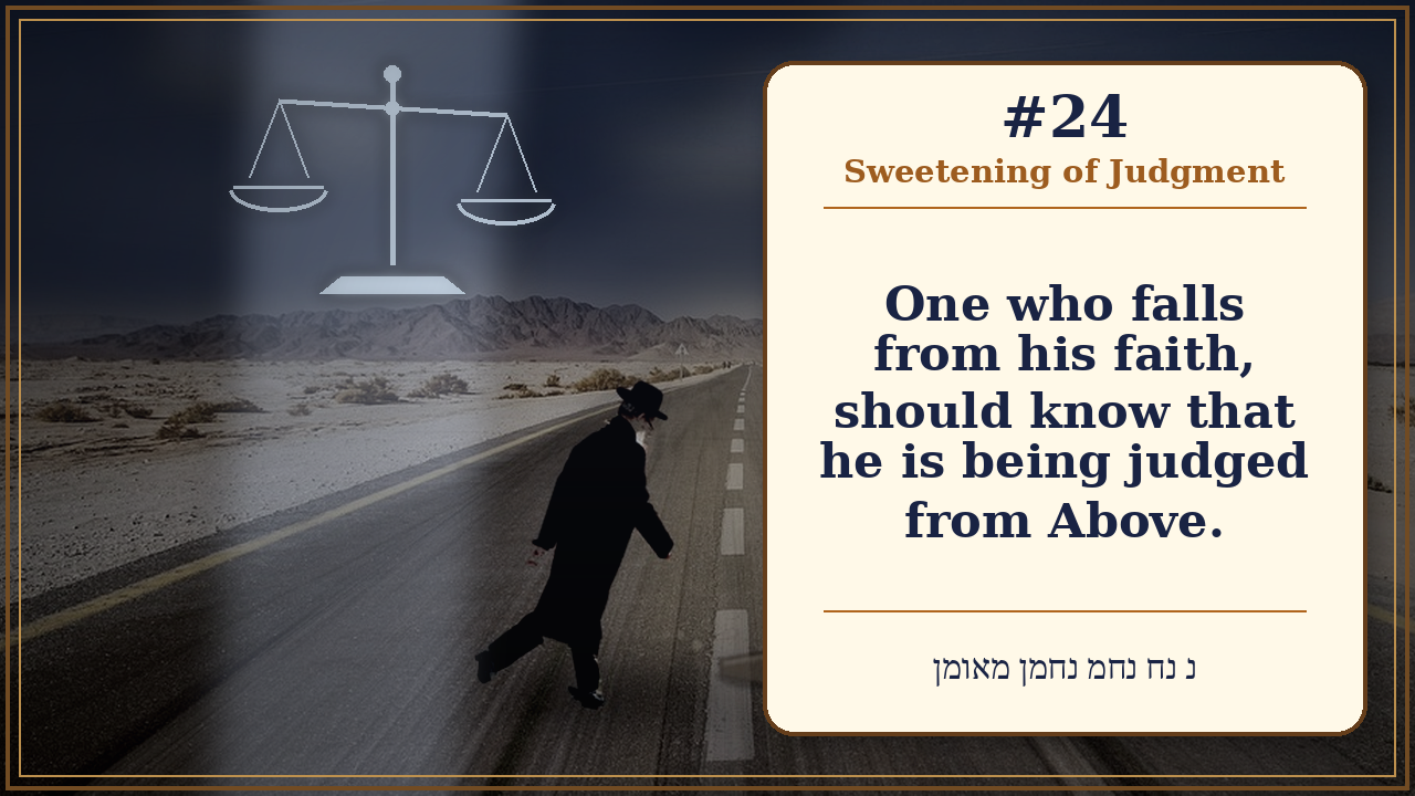 Sefer Hamidos Sweetening Of Judgments teaching 24 english picture