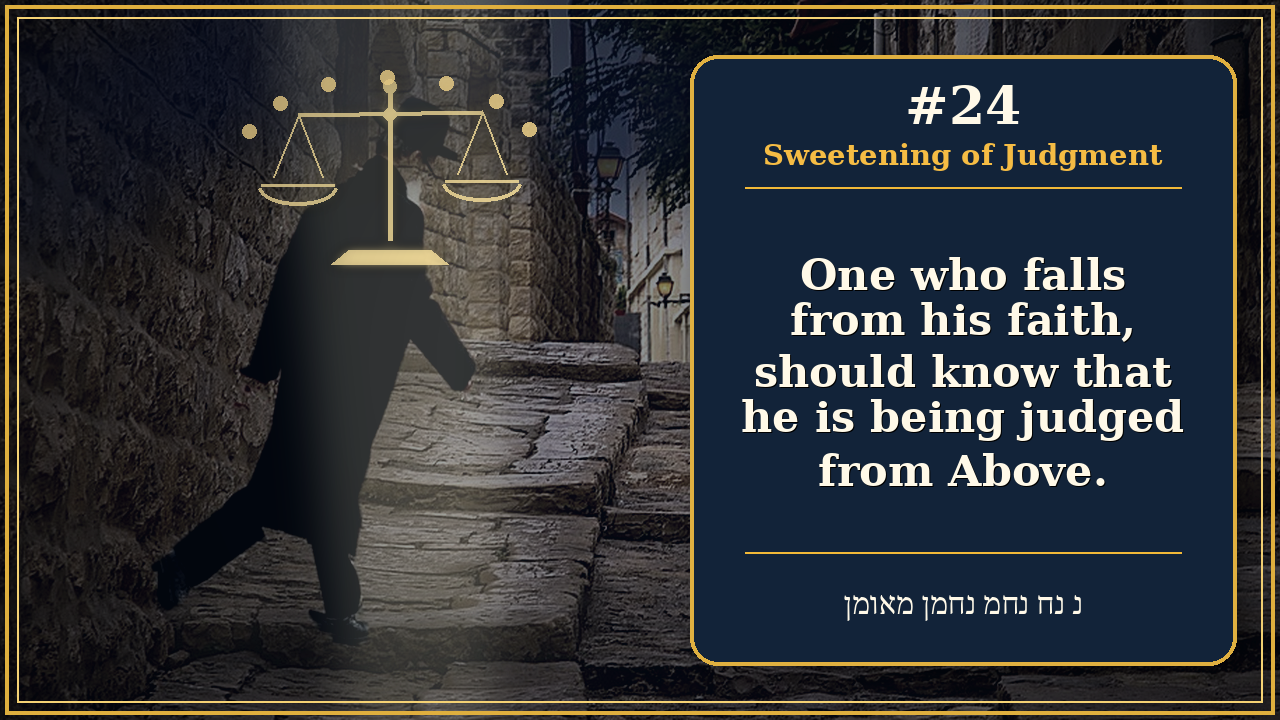 Sefer Hamidos Sweetening Of Judgments teaching 24 english picture