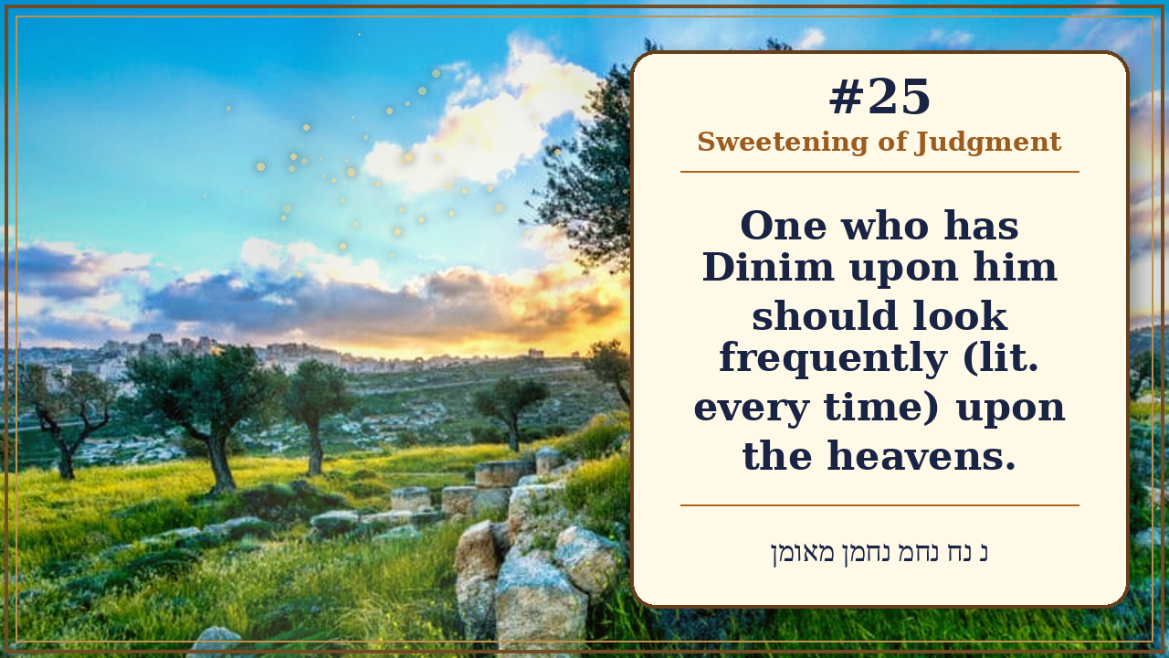 Sefer Hamidos Sweetening Of Judgments teaching 25 english picture