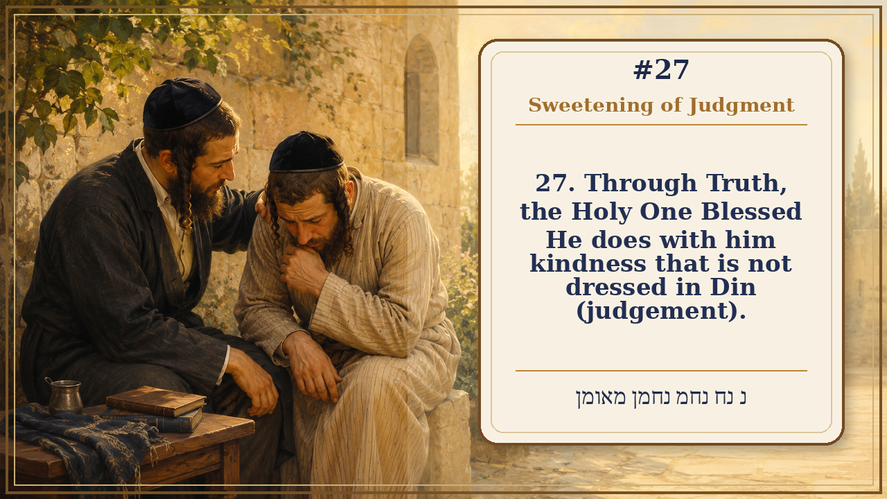 Sefer Hamidos Sweetening Of Judgments teaching 27 english picture