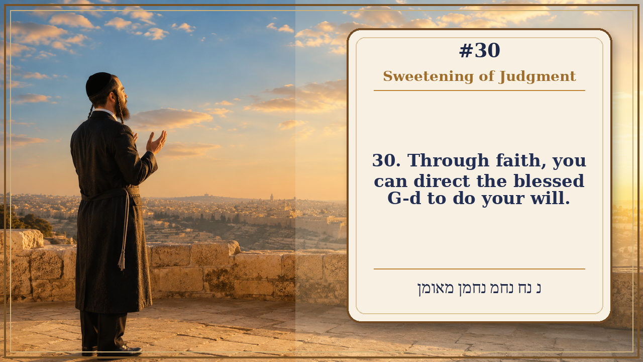 Sefer Hamidos Sweetening Of Judgments teaching 30 english picture