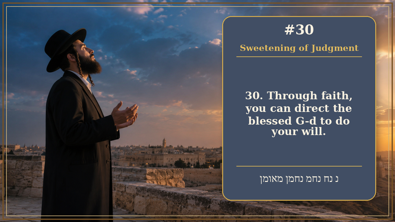 Sefer Hamidos Sweetening Of Judgments teaching 30 english picture