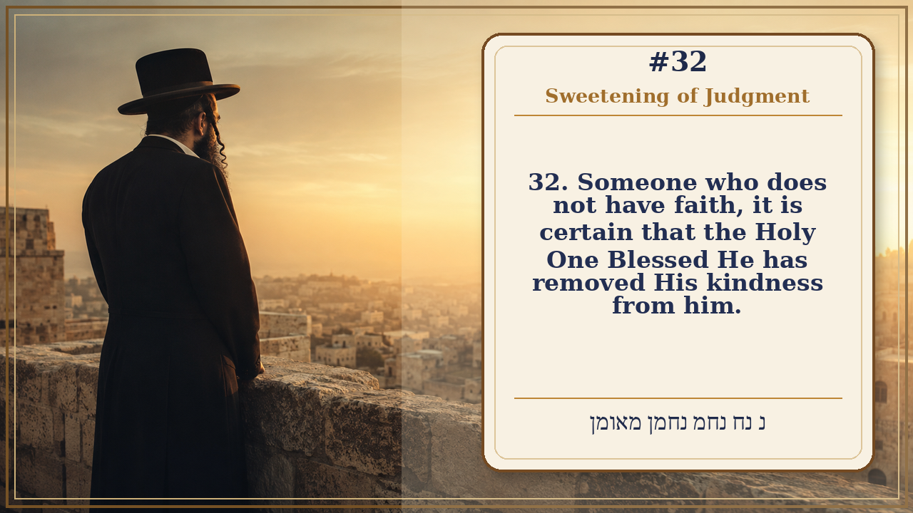 Sefer Hamidos Sweetening Of Judgments teaching 32 english picture
