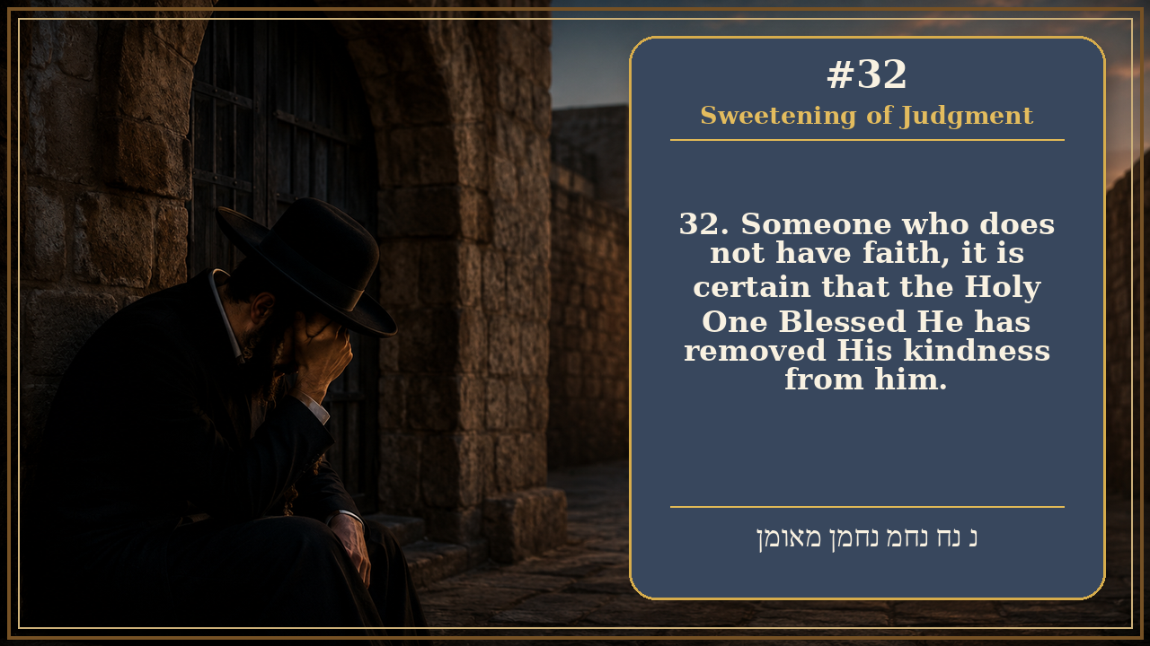 Sefer Hamidos Sweetening Of Judgments teaching 32 english picture