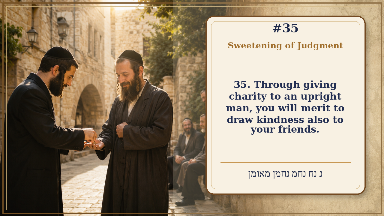 Sefer Hamidos Sweetening Of Judgments teaching 35 english picture