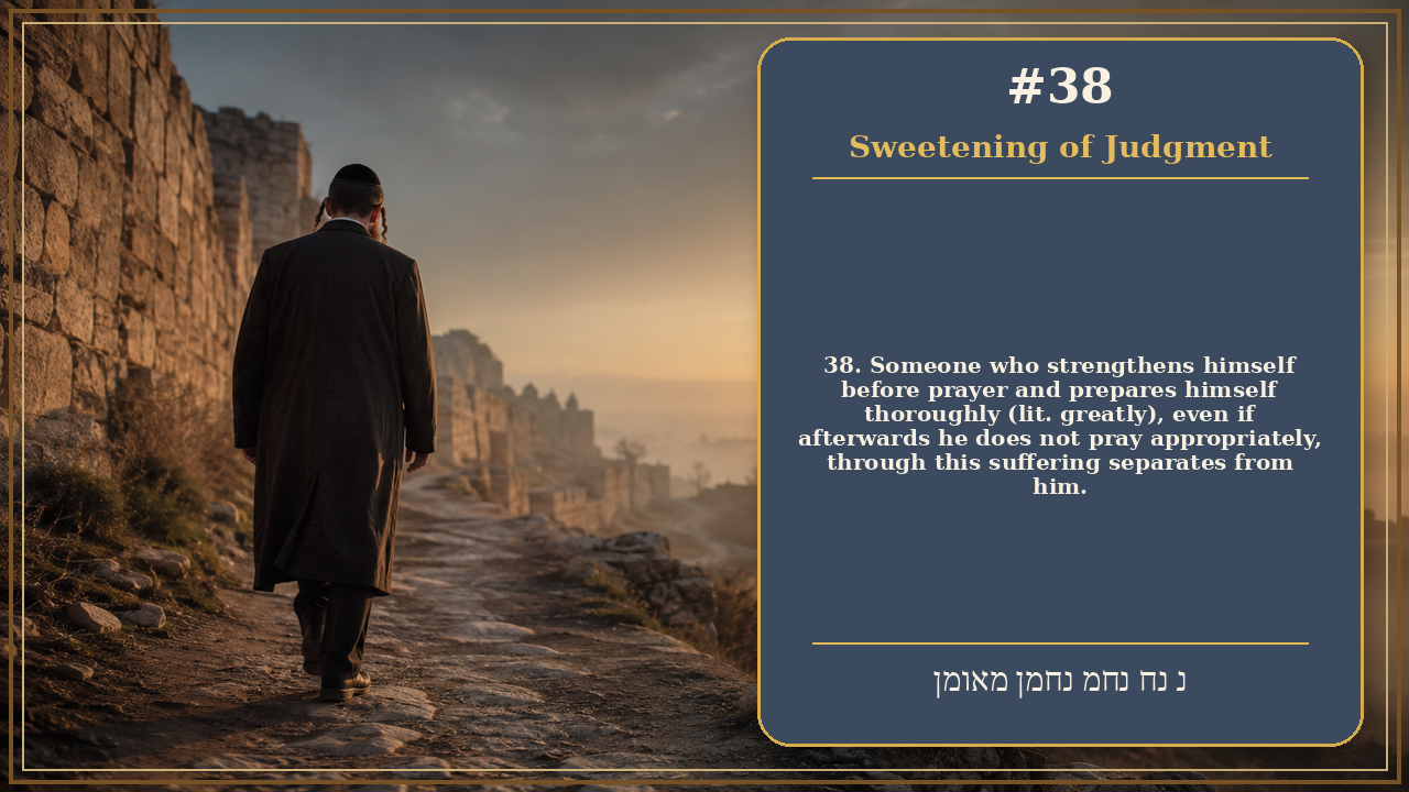 Sefer Hamidos Sweetening Of Judgments teaching 38 english picture