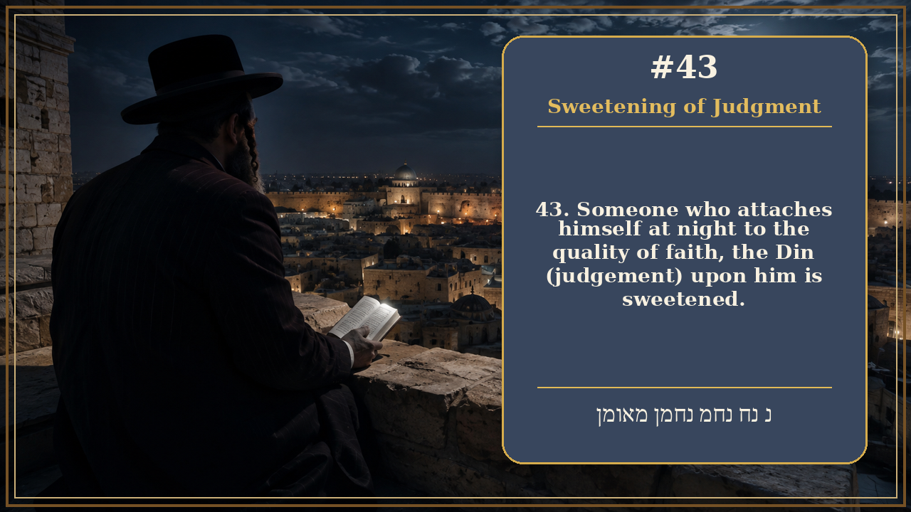 Sefer Hamidos Sweetening Of Judgments teaching 43 english picture