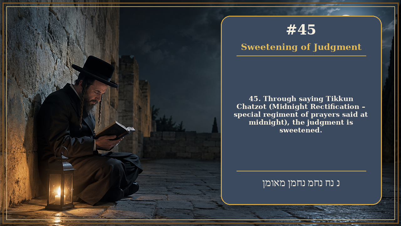 Sefer Hamidos Sweetening Of Judgments teaching 45 english picture