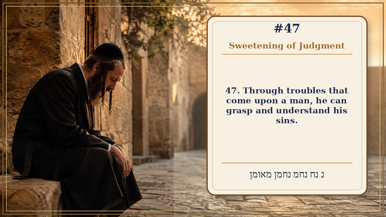 Sefer Hamidos Sweetening Of Judgments teaching 47 english picture